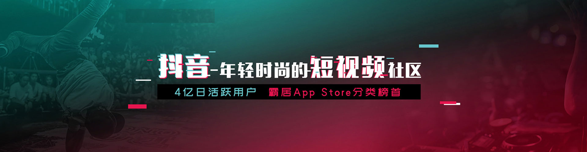吐鲁番百度竞价赚钱